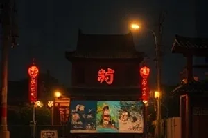 《归零计划》封面：环形控制室中央缓缓归零的机械表盘